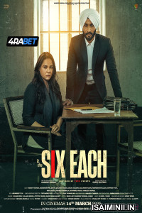 Six Each (2025) Telugu Dubbed Movie