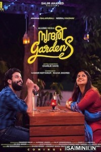 Sundari Gardens (2022) Tamil Full Movie