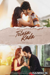 Telusu Kada (2025) Tamil Movie