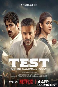 Test (2025) Tamil Movie