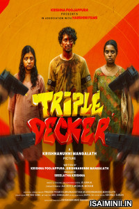 Triple Decker (2026) Malayalam Movie