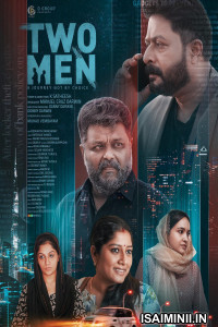 Two Men (2022) Malayalam Movie