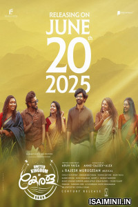 United Kingdom of Kerala UKOK (2025) Malayalam Movie