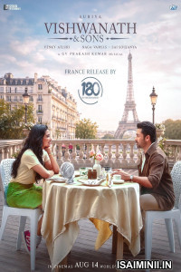 Vishwanath and Sons (2026) Malayalam Movie