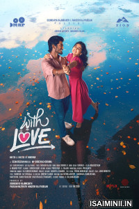 With Love (2026) Malayalam Movie